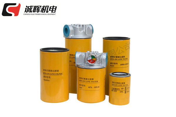 旋轉(zhuǎn)式管路過(guò)濾器